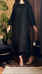 Black Boring 2pcs